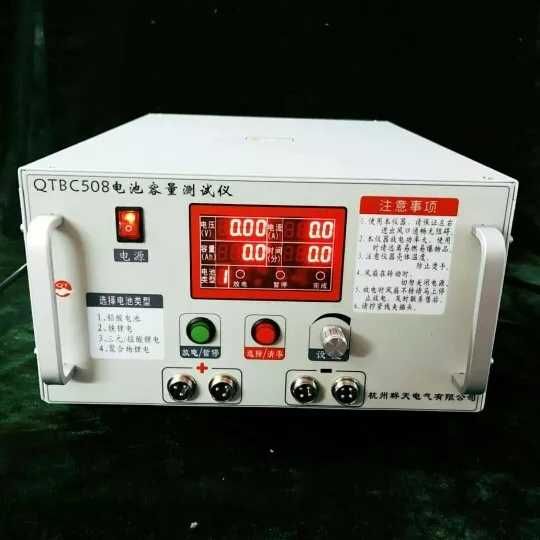 Тестер ємності акумуляторних батарей QTBC508