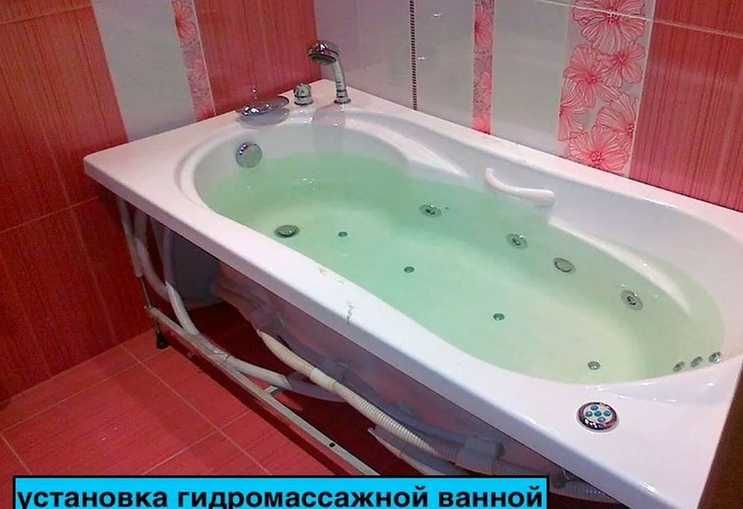 САНТЕХНІК Сантехник по Кропівницькому НИЗКІ ЦІНИ