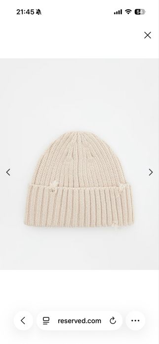 Шапка біні reserved
