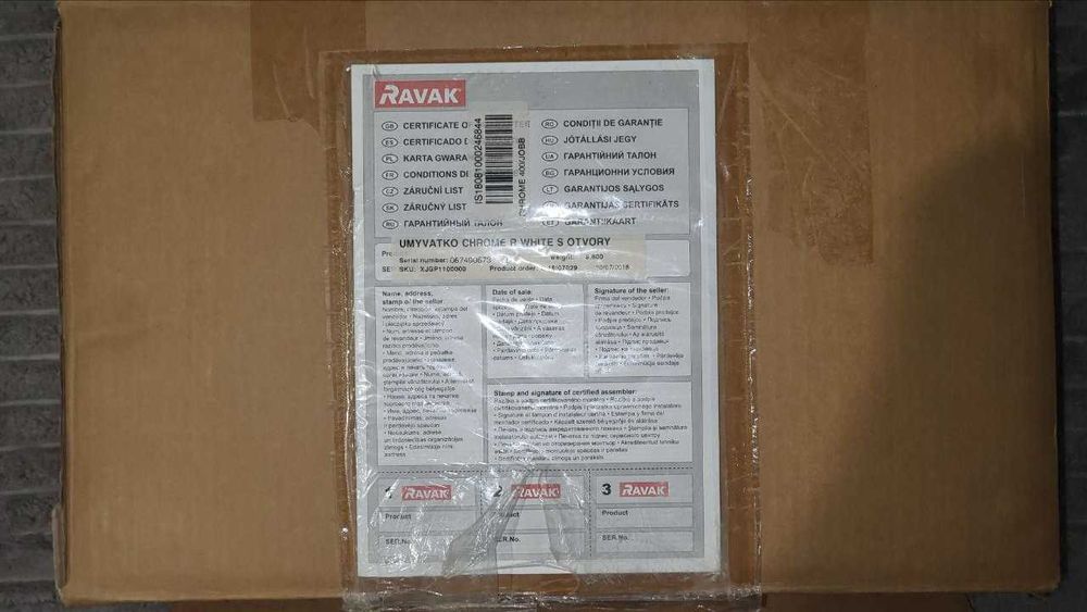 Умывальник Ravak CHROME MINI(400) Right Белый