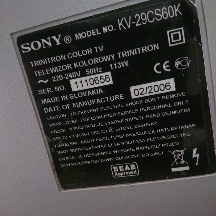 Телевізор    SONY