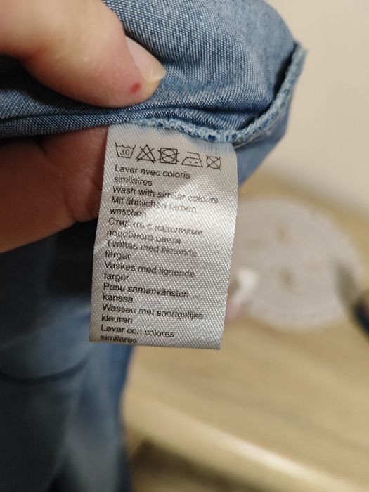 Koszula męska lub damska jeanaowa XL