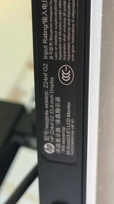 Монітор HP z24n NF g2