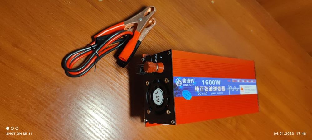 Інвертор 1600w з чистою синусоїдою
