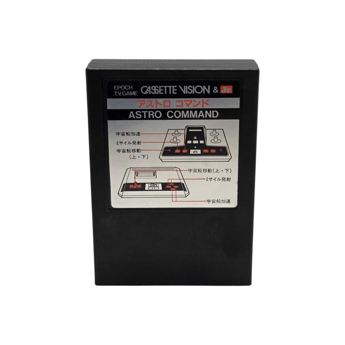 Astro Command Cassette Vision