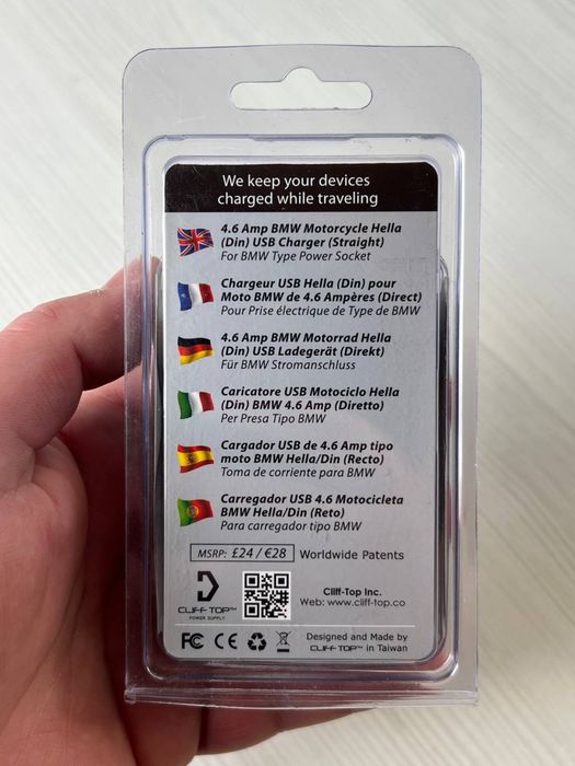 Зарядний пристрій Cliff Top™ BMW Motorcycle Hella (Din) USB Charger BMW Hella din