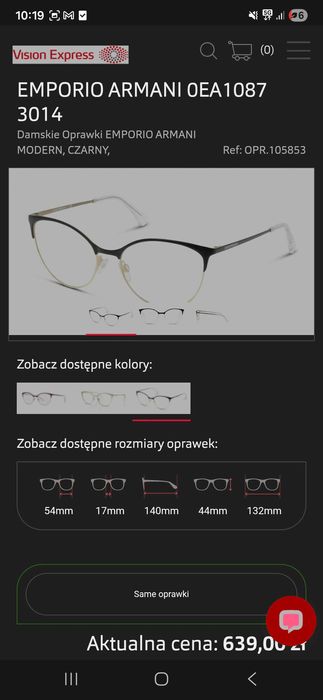 Oprawki Emporio Armani okulary korekcyjne