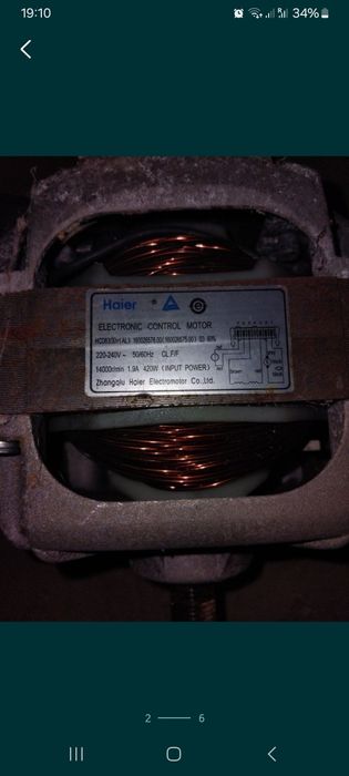 Продам двигуни INDESIT WI101 і IWSB 5105