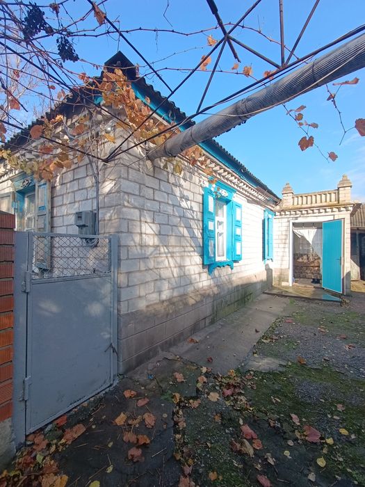 Продам будинок для Вашої родини!