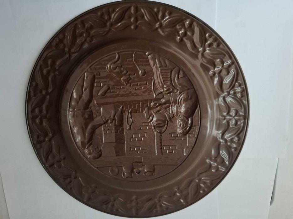 Vintage decorative plate64729962801537126