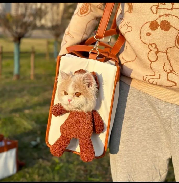 Сумка переноска для собак,котів