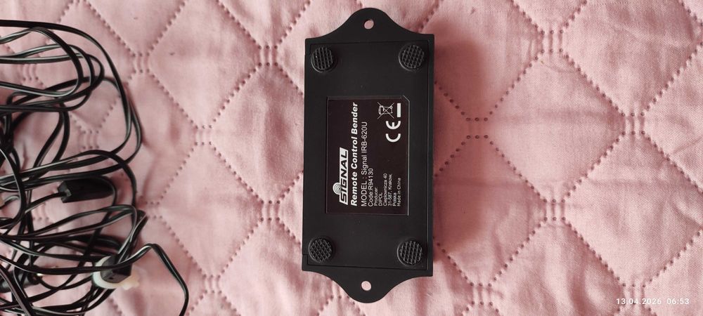 Bezprzewodowy transmiter Signal lRB-620U