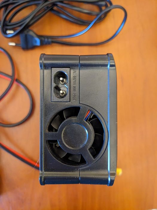 Зарядний пристрій HTRC P 25