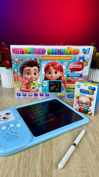 Інтерактивна книга 12 видів, Картрідер, Віммельбух, Абетка,