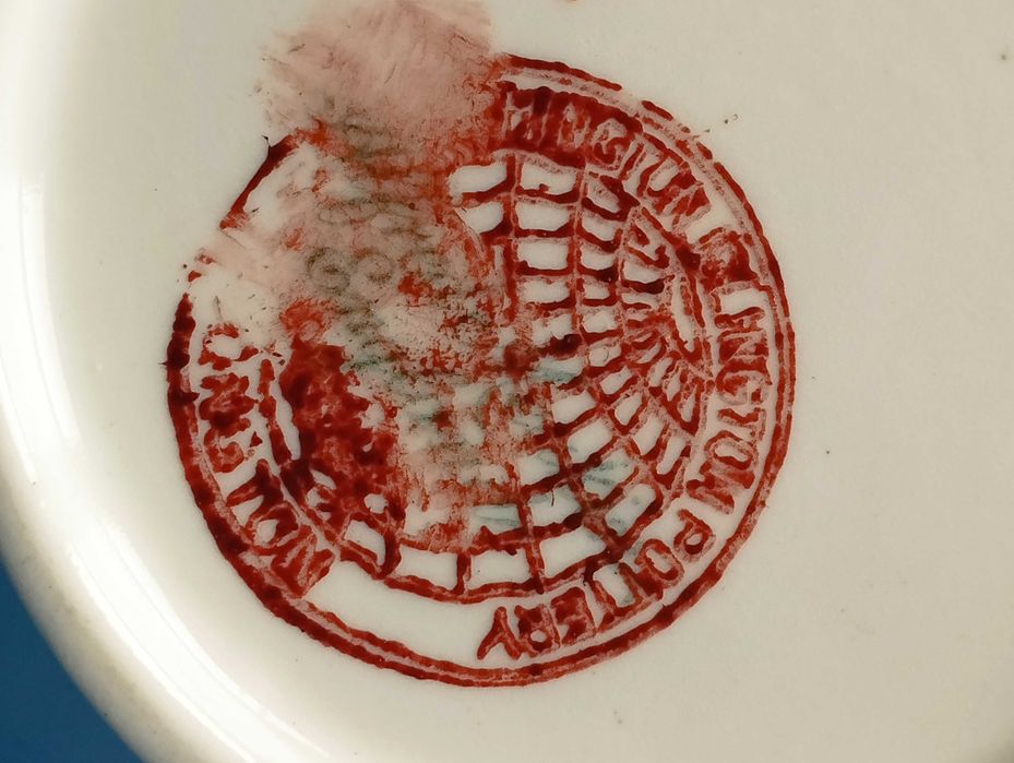 Сливочник. Польша. Англия . Германия.