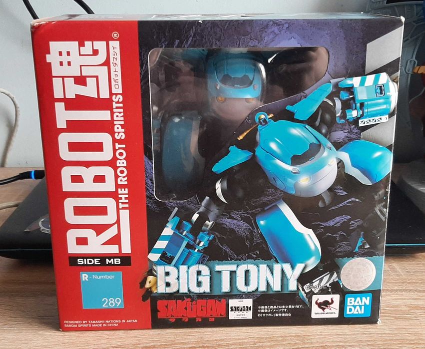 Bandai Spirits Robot Damashi SIDE MB 289 Sakugan Sacks & Guns Big Tony
