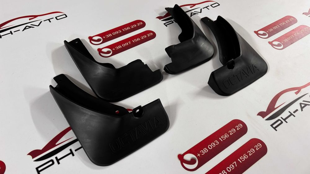 Skoda Octavia A7 2013-2018 Бризговики седан / універсал Дорестайлінг