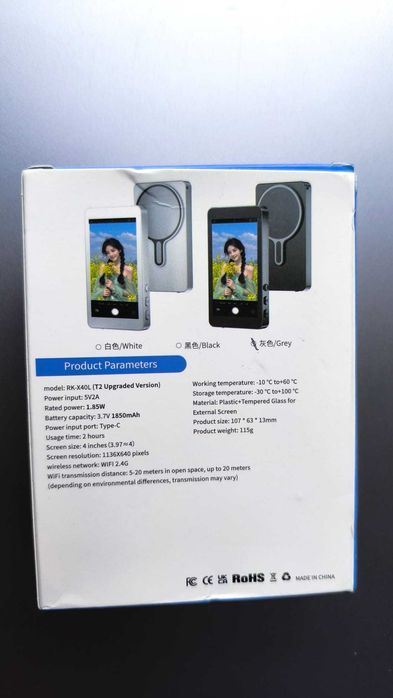 Magnetyczny ekran monitor do selfie Iphone android RK-X40L