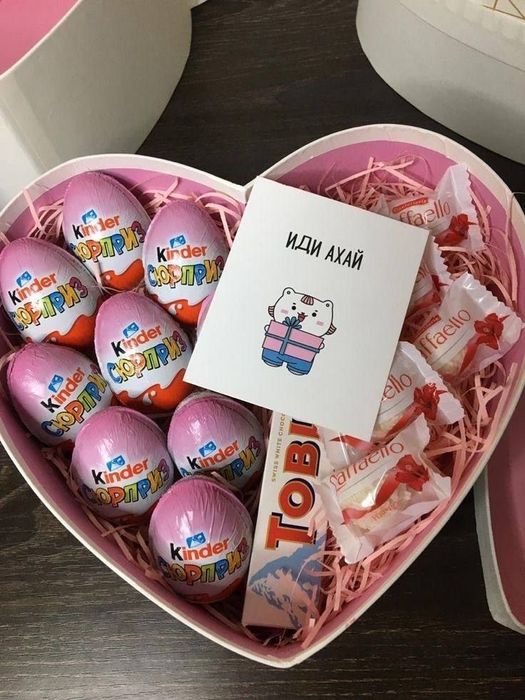 WOW-бокс для особливих моментів