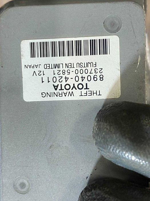 Сирена штатної сигналізації Toyota RAV 4 2013-2018 8904042011 / 2370005821