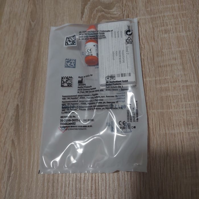 Сингл Бонд 2, Single bond 2