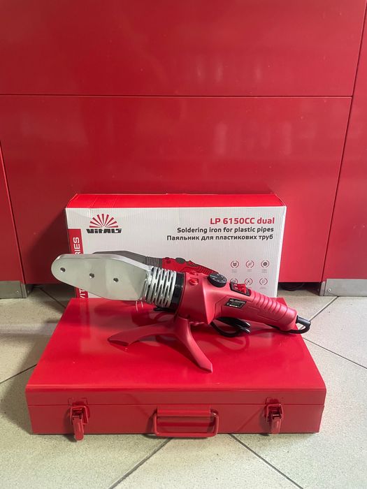 Паяльник для пластикових труб LP6150CC dual