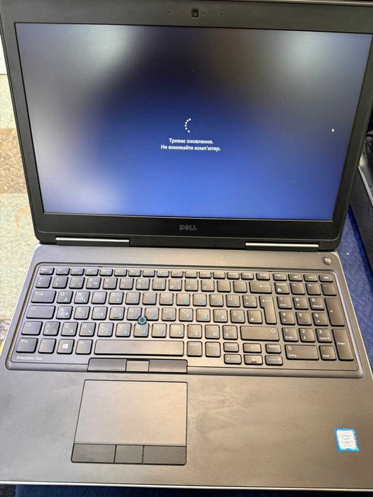Dell Precision 7520 15.6" IPS FHD i7-7700HQ 16GB 480 GB Quadro T1200 4 GB