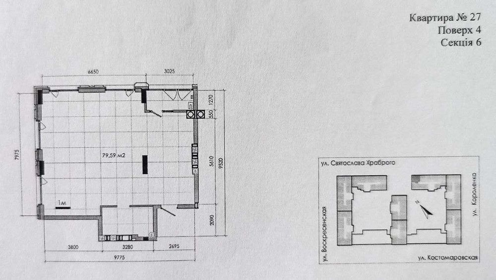 Продам 3к квартиру 80м2, ЖК Женева, Geneve, Центр