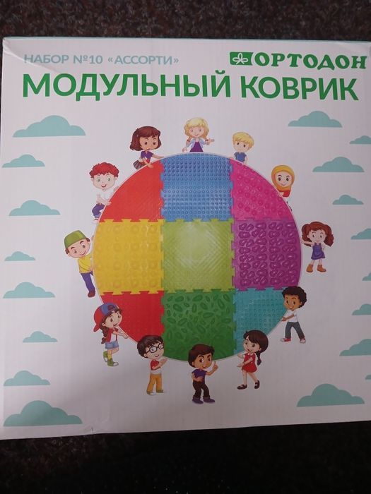 Модульні коврики. Сенсорні коврики