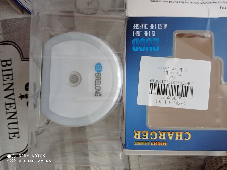Зарядное устройство с двумя USB портами и ночником зарядне
