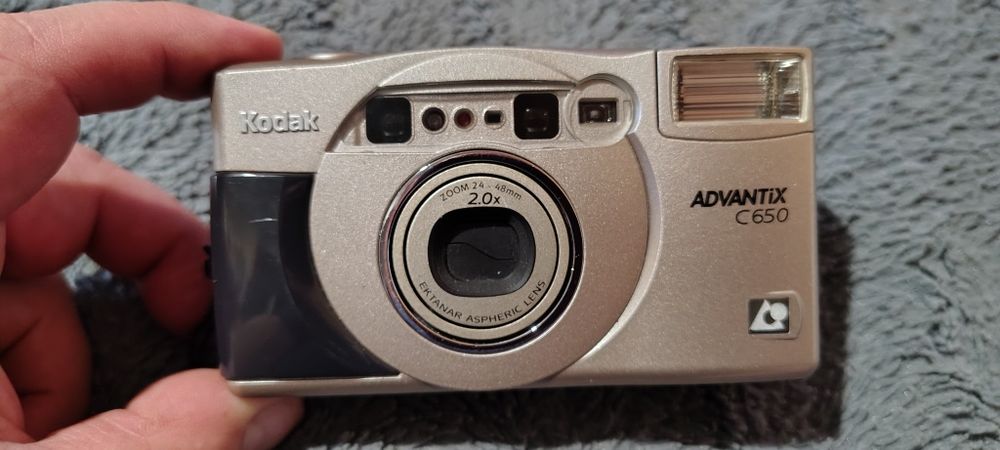 Фотоаппарат Kodak Advantix c-650