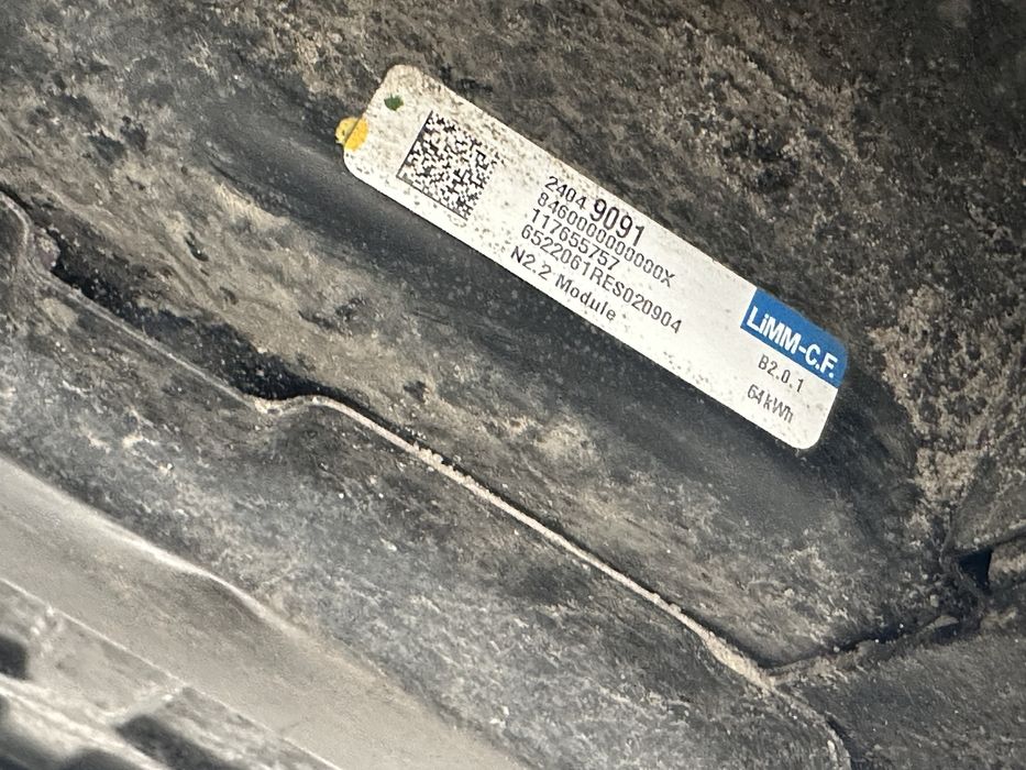 Chevrolet Bolt EV, батарея 64кВт