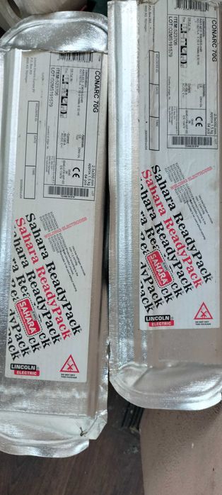 Электроды conarc q70