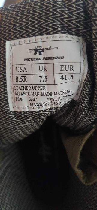 нові Берці tactical research