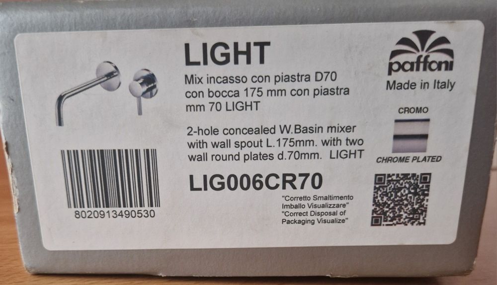 Змішувач для раковини настінний Paffoni Light (колір - хром)