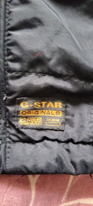Демісезонний куртка G-star