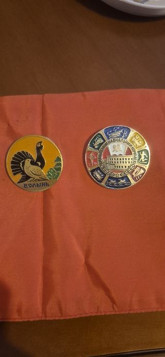 Значки 70-80х років