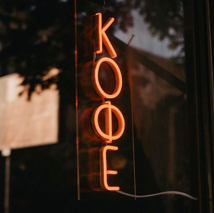 Неоновые вывески под заказ - Неон, наружная реклама, гибкий неон