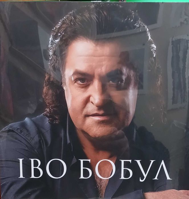 Коллекция винила Океан Ельзи Антитіла DakhaBrakha Monatik Hardkiss