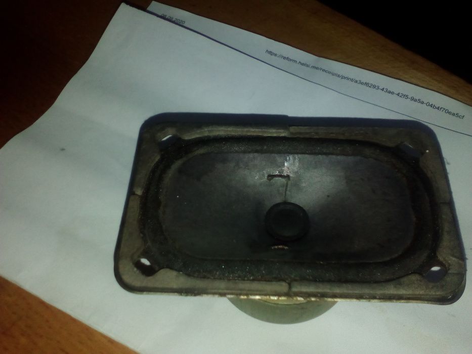 Динамики 2гд-36 , 1ватт,0,5 ватт