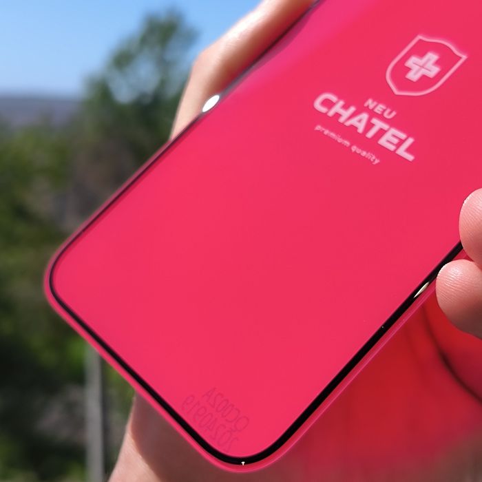 Премиум защитное стекло Chatel для всех моделей iPhone

Премиум защитн