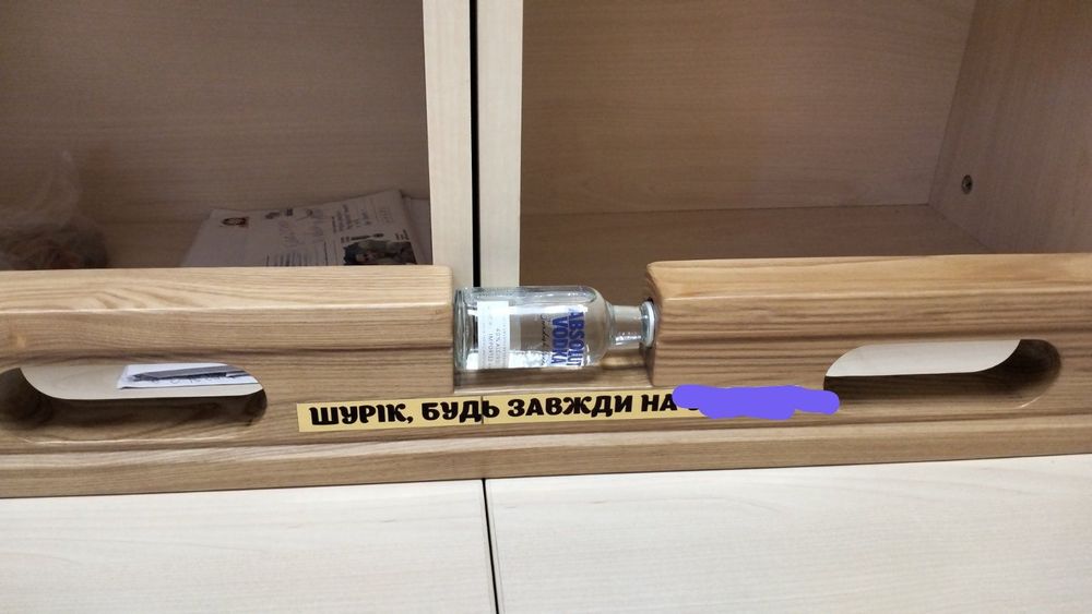 Рівень дерев'яний,сувенір.