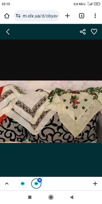 платок хустка женские сср легкий простой бабушке