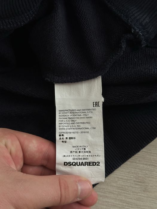 ОРИГІНАЛ! Світшот Dsquared2 y2k drill sk8