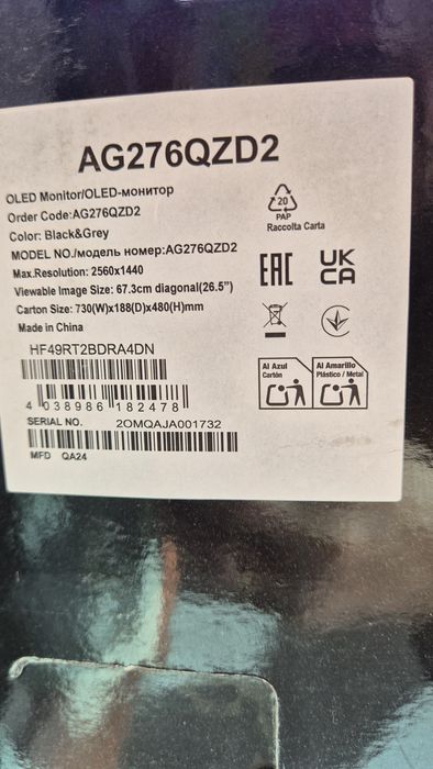 Монітор 26.5" AOC Agon  AG276QZD2