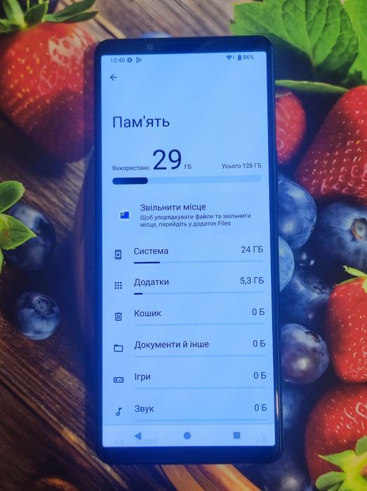 Продам телефон Sony Xperia 5 IV XQ-CQ54 8/128GB