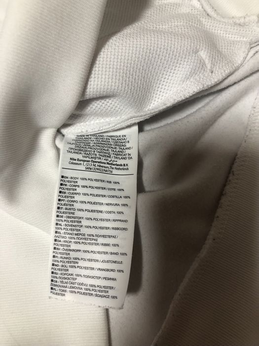 Олімпійка Nike Paris Saint-Germain