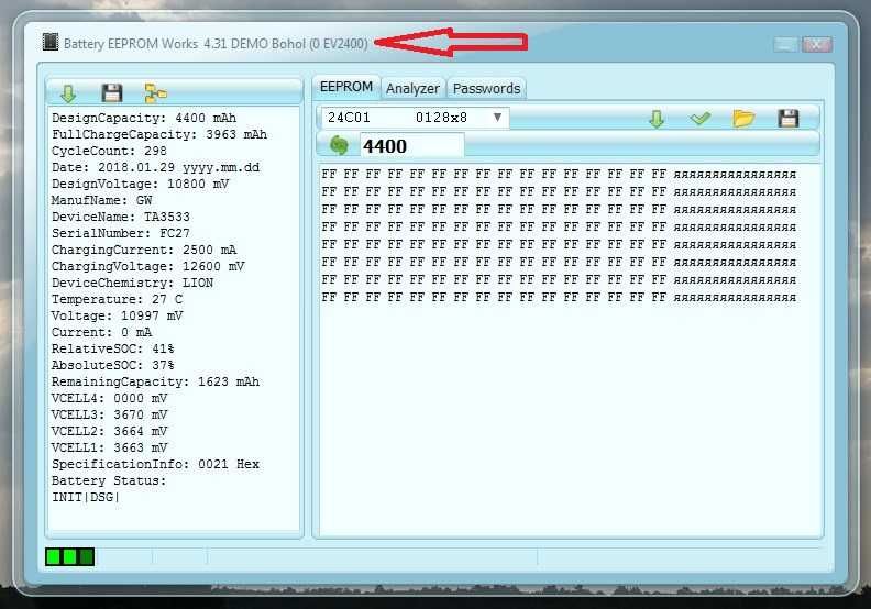 Программатор EV2400 отладчик аккумуляторов полностью совместим EV2300