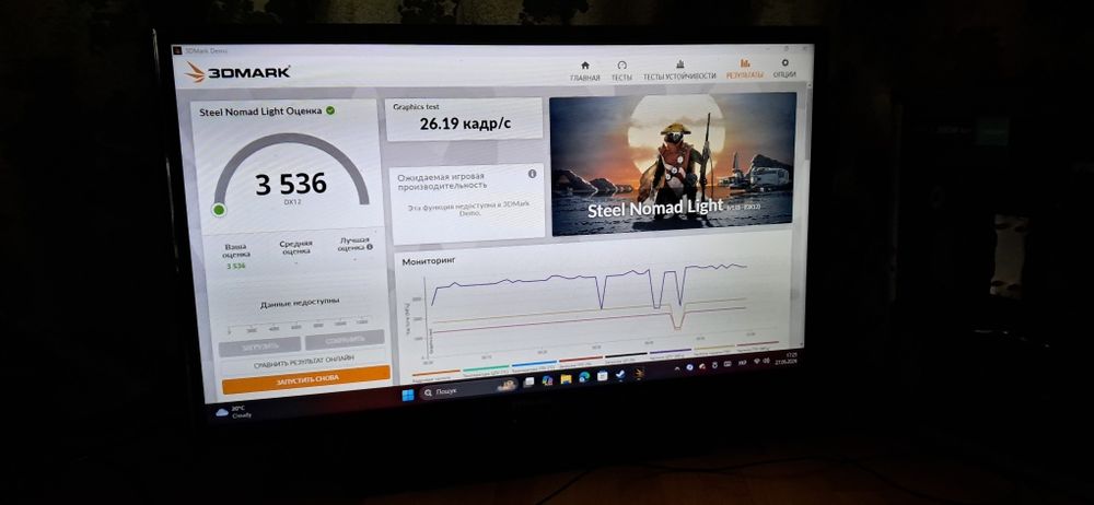 Пк /rx570 /16gb /e3 1230v2