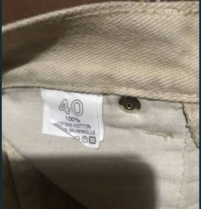 Продам джинсы бежевые